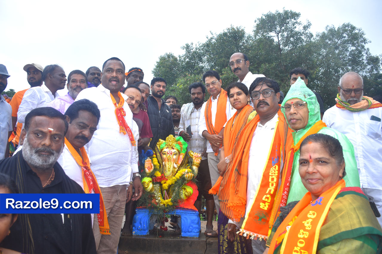 Razole Taluka Ganesh Nimajjanam